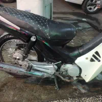 بهمن بی 110 پلاک ملی