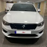 تارا V1 پلاس مدل 1404