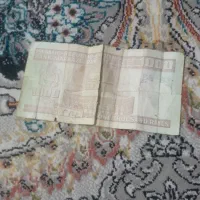 اسکناس ۱۰۰۰ ریالی