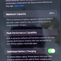 گیگ iphone 13 pro max  256|موبایل|نسیمشهر, |دیوار