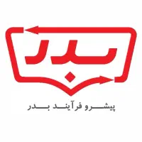 کارگرانبار