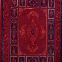 فرش|فرش|بومهن, |دیوار