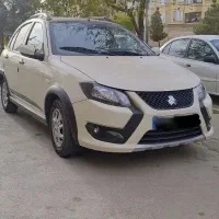 حواله جانبازی