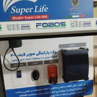 ساخت درب و پنجره دوجداره upvc|مصالح و تجهیزات ساختمان|هشتگرد, هشتگرد قدیم|دیوار