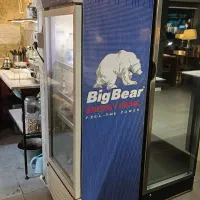 فروش فوری ۳ دستگاه یخچال و فریزر صنعتی
