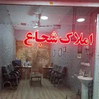 400متر-تجاری-amp-مسکونی