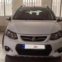 کوئیک ساده 1400 بی رنگ
