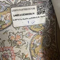 ۳ عدد فرش ۴ متری ابریشم ماشینی نگاره دیبا|فرش|تهران, پونک|دیوار