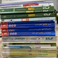 کتاب تست کنکور انسانی