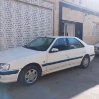 پارس88عروسک