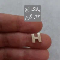 دستبند و انگشتر طلا دست دو|جواهرات|کرمان, |دیوار