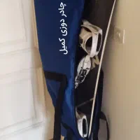 کیف برزنتی چوب اسکی و اسنوبرد