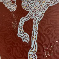 تابلو کالیگرافی اسب|تابلو، نقاشی، عکس|برخوار, |دیوار