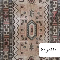 گلیم فرش