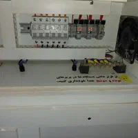 باکس ماینر ۲×۶ . مجموع ۱۲ عددی آکبند|قطعات و لوازم جانبی رایانه|سنندج, |دیوار