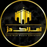 فروش ویلایی شهرک بهارستان (قناعت)