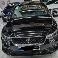 تارا اتومات V2