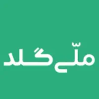 ملی گلد 30 میلی طلا رایگان