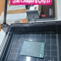 فنری کتاب همراه با طلق زخیم