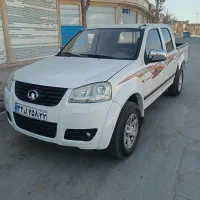 وینگل 95 جفت دف درحد صفر