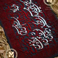 تابلو دکوراتیو وان