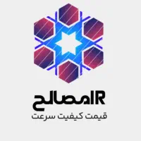 مصالح ساختمانی گچ سیمان ماسه اجر پودرسنگ