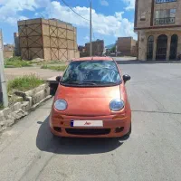 دوو ماتیز