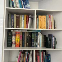 کتاب علمی، مذهبی و فرهنگی