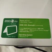 لپ تاپ ZED NOT|رایانه همراه|تهران, شهرک طالقانی|دیوار