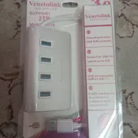 هاب 3.0Usb چهار پورت