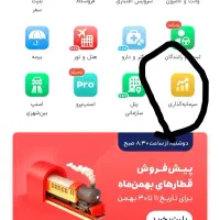 بااسنپ کسب درآمدکنید