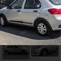 کوییک نقره ای مشکی