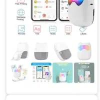 مینی پرینتر شارژی کیفیت بالا|پرینتر، اسکنر، کپی، فکس|تهران, جمال‌زاده|دیوار