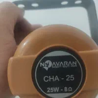 بلندگوی وانتی نوآوران 25|قطعات یدکی و لوازم جانبی|گنبد کاووس, |دیوار