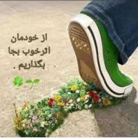 فرش،موکت،لوازم خانگی