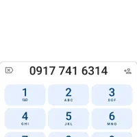 سیمکارت ۷۴۱