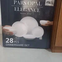 سرویس ۲۸ پارچه پارس اوپال مدل الگانس