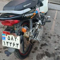 متور ویو پیشرو ۱۳۵|موتورسیکلت|رشت, گلسار|دیوار