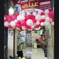 محصولات یکبار مصرف