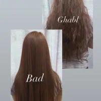 کاشت ناخن،کراتین مو ،تاتو بدن