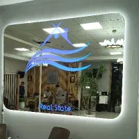 فروش( برج های دو قولو اسپیتا)