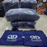 ساک پارچه ای