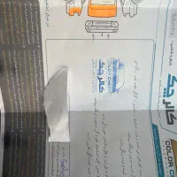 پژو ۲۰۶ مدل ۹۲ تیپ ۵|خودرو سواری و وانت|کرج, شهرک اوج|دیوار