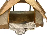 چادر امریکایی