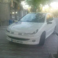 کاپوت ۲۰۶