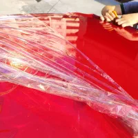 کاور بدنه ،رفع  آفتاب سوختگی