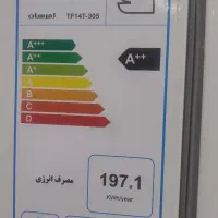 فوش یخچال امرسان در حد نو بدون خط و خش