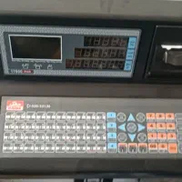 دوعد ترازو با تابلو شهری