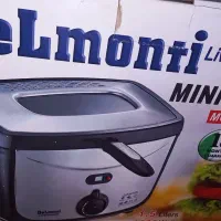 سرخکن دلمونتی  کاملا نو