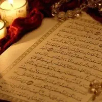 کتاب فال آینده نگری انجام انواع دعا